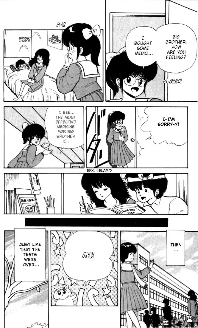 Kimagure Orange Road Chapter 38 18